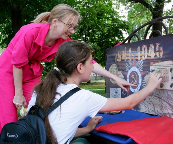 Создание арт-объекта «Потомки помнят»