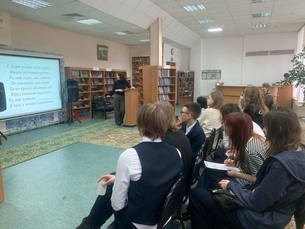 Интеллектуальная игра «Строки, открывающие мир»