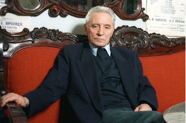 Концерт памяти Юрия Григоровича