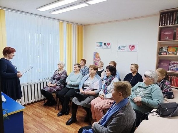 Литературная гостиная «Семейный калейдоскоп»