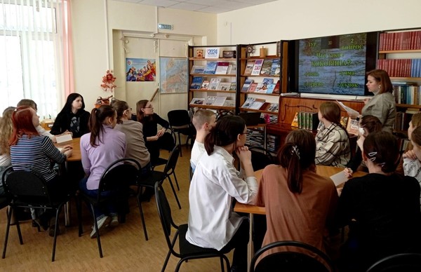 Интеллектуальная игра «Загадки русских слов»