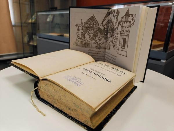 Интерактивная программа «По следам великого зодчего»