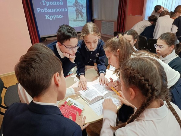 «Книжная Галактика»