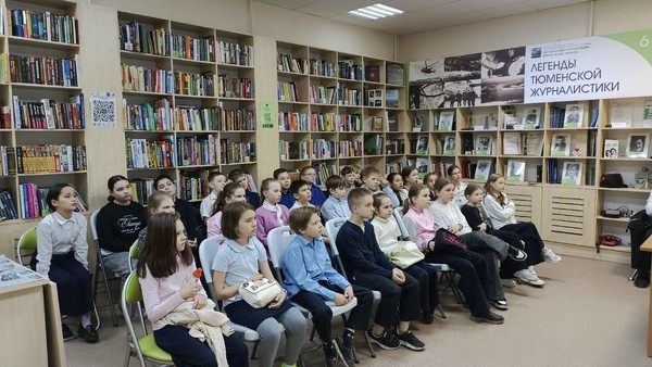 Литературное путешествие «Миры, которые не видны»
