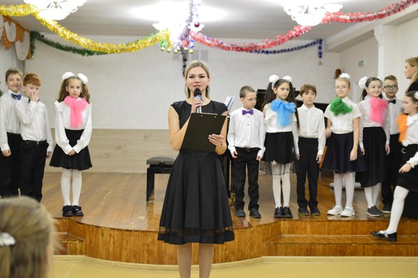 «Музыка– волшебная страна»