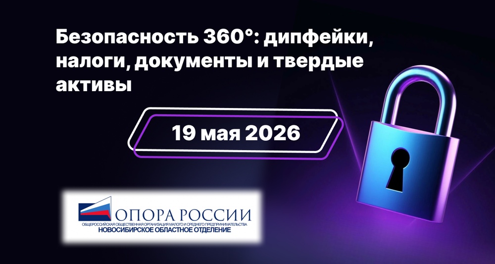 Роман Петров