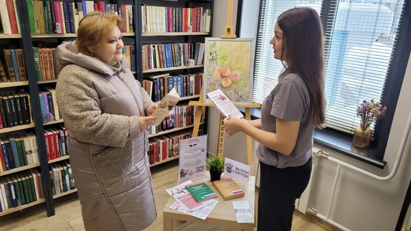 Акция по раздаче буклетов по противодействию коррупции