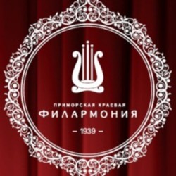 Ритмы единой страны