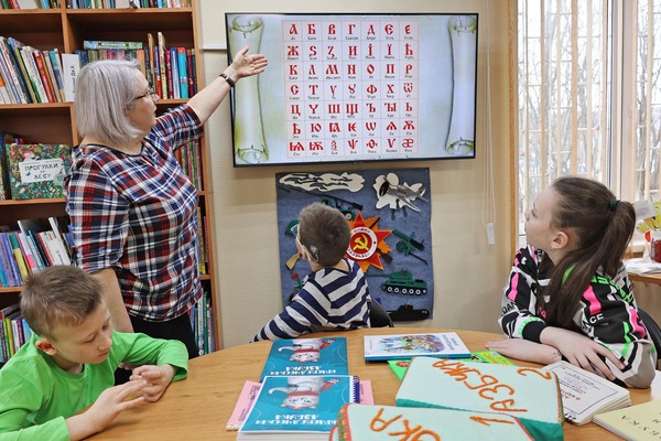 Интеллектуальный калейдоскоп «За книгой — умом двигай»