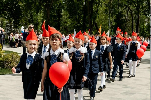 День детских организаций