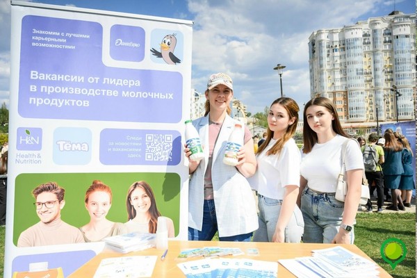 Фестиваль «PROТРУД»