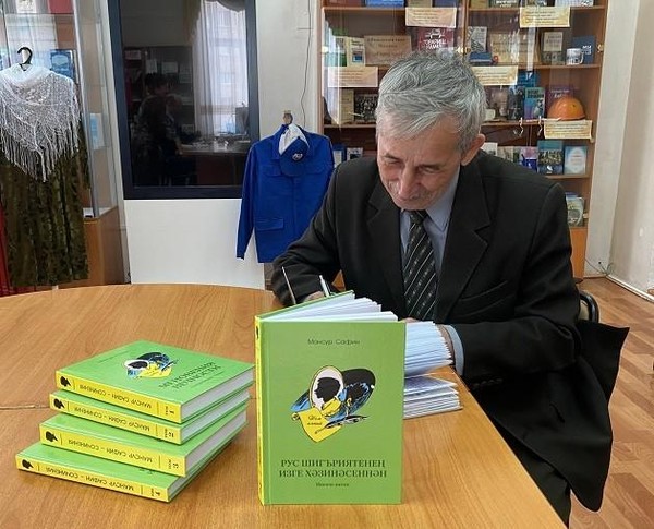 Литературно-музыкальный вечер «Мгновения вечности»