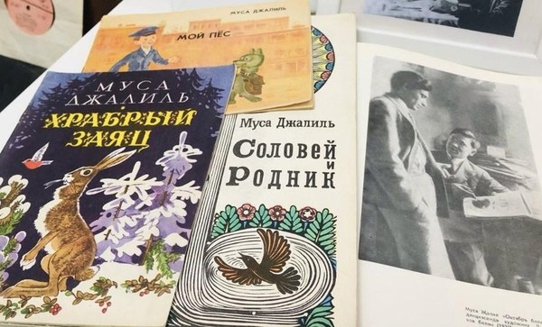 Диалог через время
