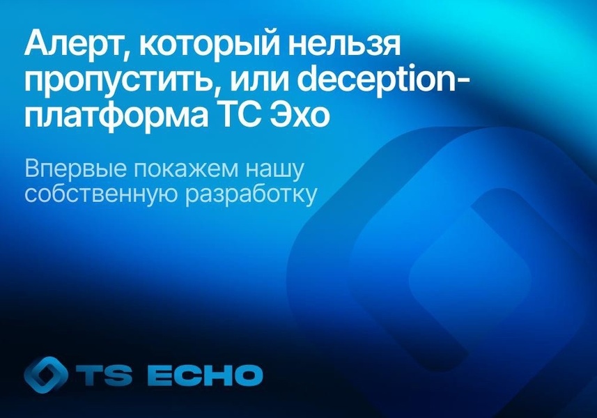 Евгений Ольков