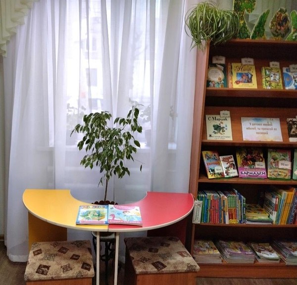 Встреча «Веселые книги веселых писателей»