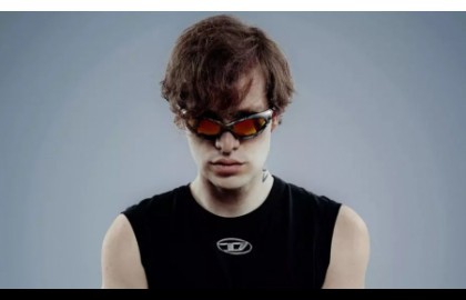 Большой концерт GSPD X10 TOUR