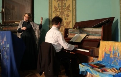 Русская Былина «Садко»