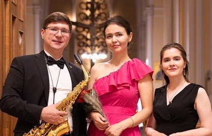 Арфа, саксофон, орган. Органные вечера в Кусково