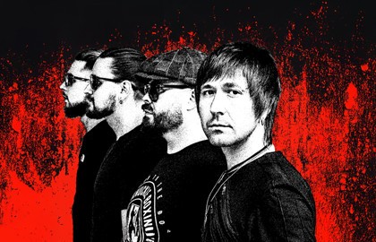 Группа «​​Обе-Рек». 22 года