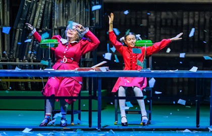 Руслан и Людмила