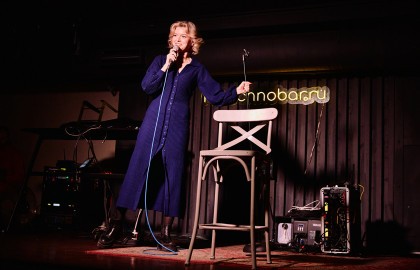 Женский стендап