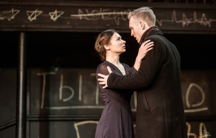 Не бойся быть счастливым