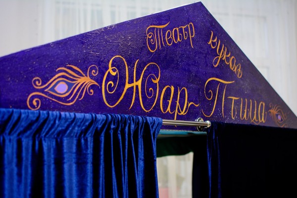 «Лиса и Петух» и «Репка»