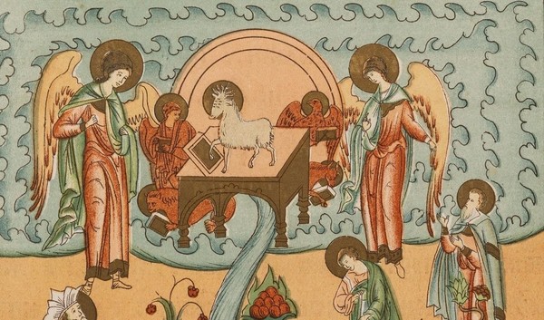 Лекция «Праведник цветет, словно пальма. Растительный мир в искусстве Древней Руси»