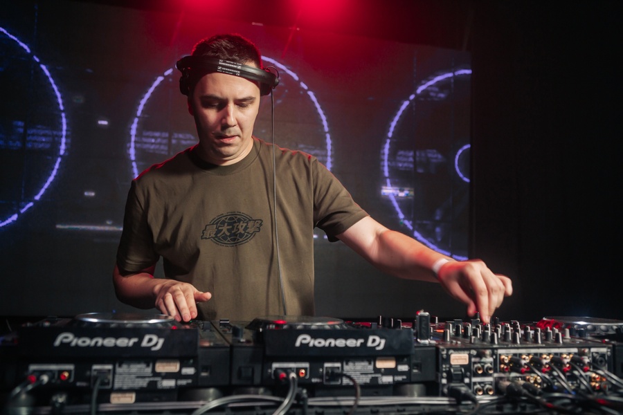 Недра: ДиСи2