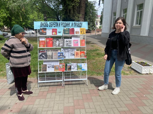 Информационный обзор «Народ, возрожденный из пепла: голоса поэтов Карачая