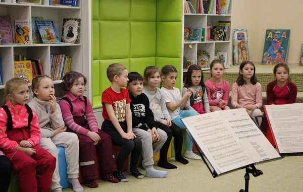 Концерт «Я расту!»