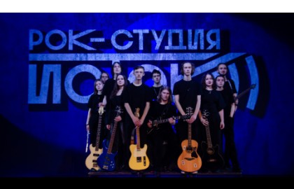 Рок-история Земли