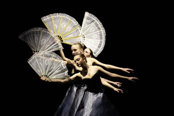 Вечер хореографии «Молодой балет»