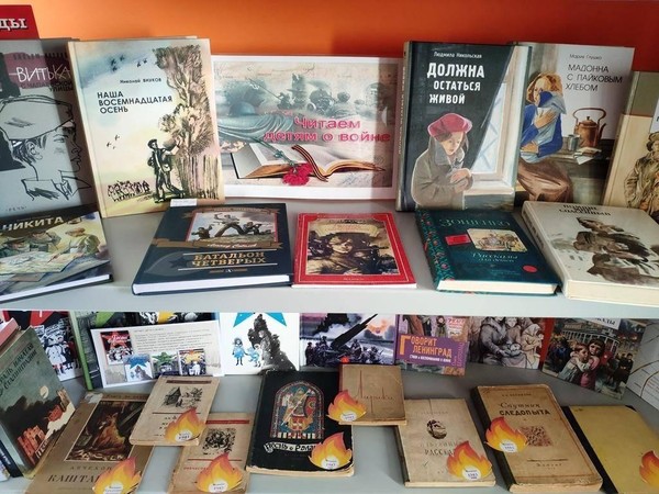 Выставка « Не померкнет летопись Победы»