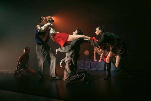 musicAeterna Dance. Любовник