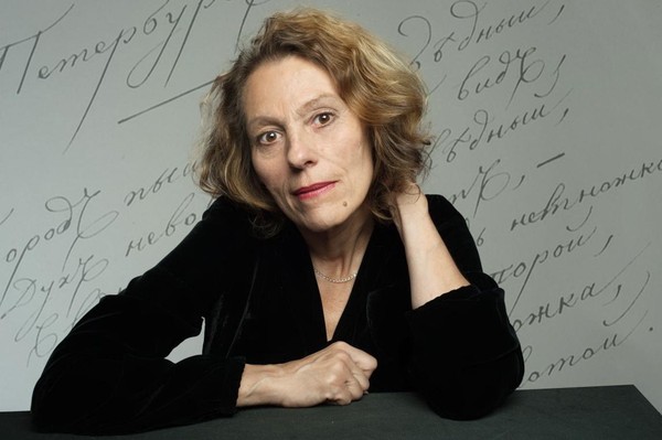 Спектакль «Садко»