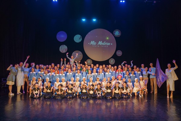 Отчетный концерт театра танца Mix modern