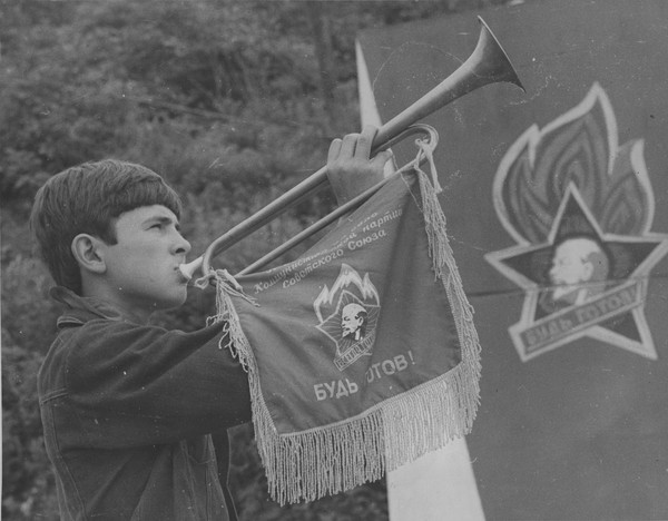 Лекция «Пионерия: Приморское детство в красном галстуке»