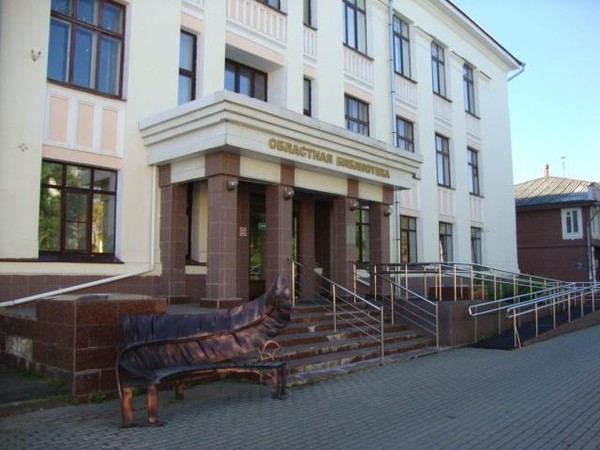 Экскурсия «За кадром: секреты главной библиотеки Вологодчины»