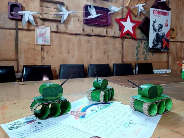 «Окна Памяти»