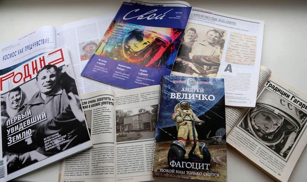 Выставка «Стартуют в космос корабли»