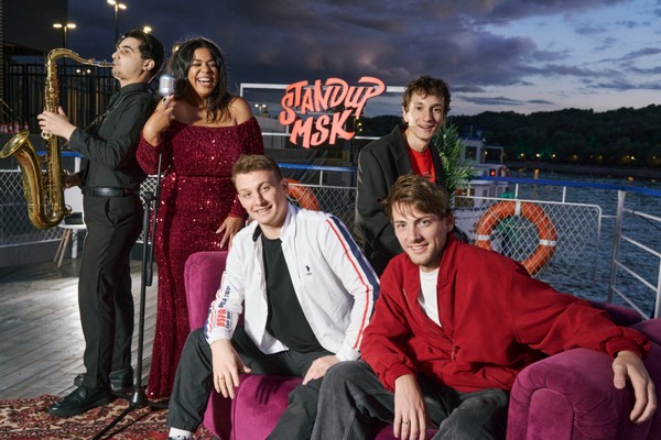 Стендап и музыка на теплоходе