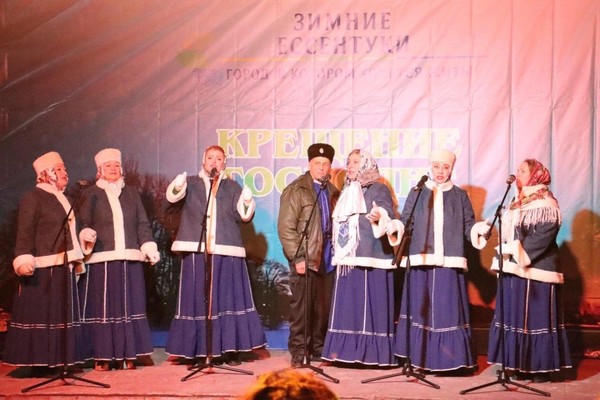 Праздник «Пробуждение»