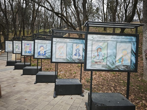 Выставка «Поклон тебе, Великая Победа»