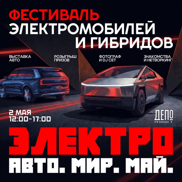 Профессиональный фотограф