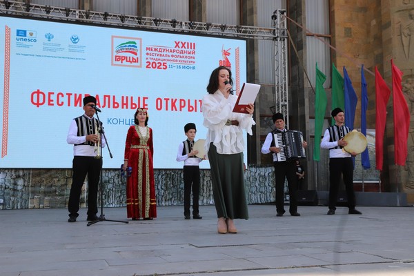 Международный фестиваль народного творчества «Каспий – берега дружбы»