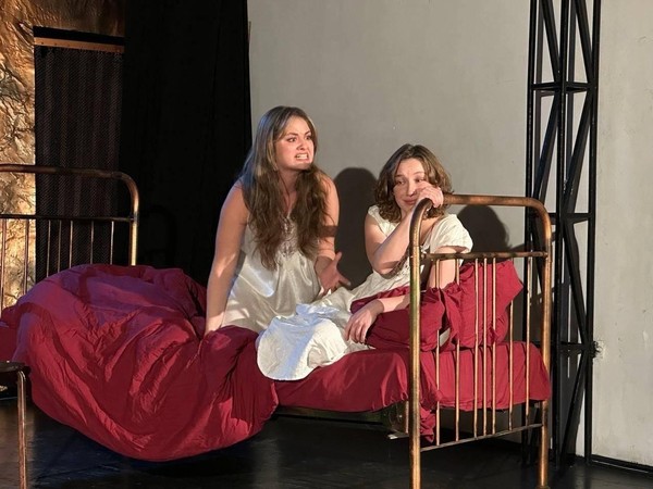 «АНТИГОНА»