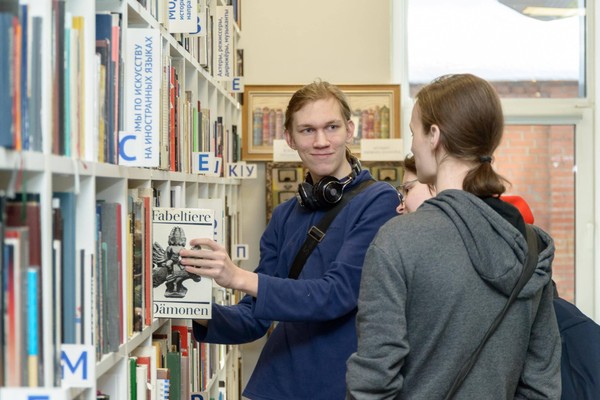 Интерактивная программа «Книги и шифры»