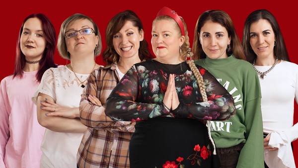 Большой женский стендап