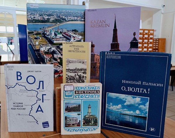 Выставка «Солнечные краски Поволжья»